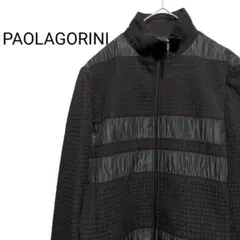 PAOLAGORINI ジャケット ジップアップ 個性派