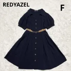 美品 レディアゼル ベルト シャツ ワンピース F ネイビー 半袖 チェーン