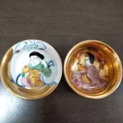 大黒様・弁天様　九谷焼 特選　七福神　御盃　２個セット 陶器