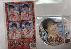SHOW-WA 塩田将己 ぽかぽか くじ 20連特典 ポストカード まさきち