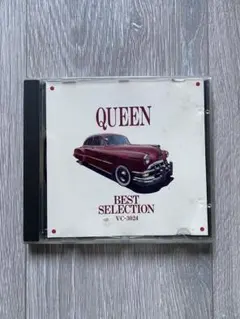 Item thumbnail for item 44d6b4d1-3b24-40e7-8e5c-37d3635b5f6b