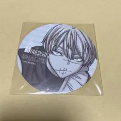 【皇后崎迅】桃源暗鬼 メイド コースター