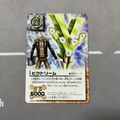 金色のガッシュベル！！　カードバトル　30枚セットプロモ非売品当選 2025年最新】ガッシュベル プロモの人気アイテム - メルカリ