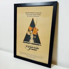 2025年最新】時計じかけのオレンジ ポスターの人気アイテム