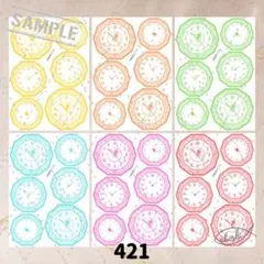 Item thumbnail for item b961d0d2-694b-4ba9-9333-1209c3a8d59b