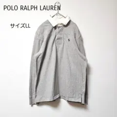 POLO RALPH LAUREN ラガーシャツ ポニー エルボーパッチ(LL)