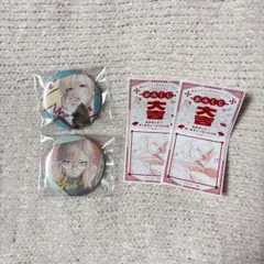 2025年最新】妹はシスコン兄がめんどくさい 缶バッジの人気アイテム