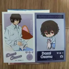 文豪ストレイドッグス 文スト カラオケ まねきねこ 太宰治 フォトカード