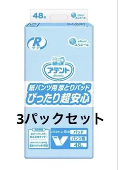 Item thumbnail for item 698d3220-bc54-47d9-b26e-654c15caf9c1