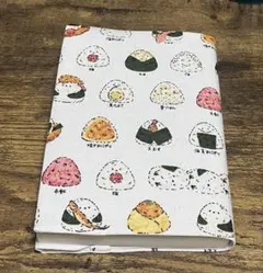 Item thumbnail for item c10e1e65-972d-46bc-a759-067784e29d61