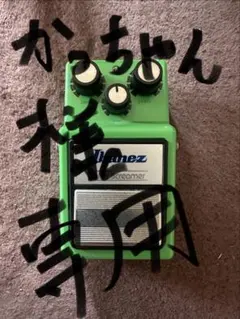 2026年最新】ibanez ts808 tube screamerの人気アイテム - メルカリ