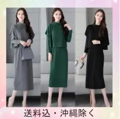 Item thumbnail for item 0c76d6a6-6be9-4e2d-928b-51de146c6842