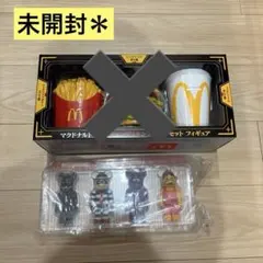【未開封】マクドナルド　ベアブリック