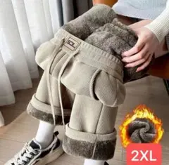 hanayori-dango様 リクエスト 2点 まとめ商品