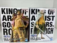 ワンピース KINGOFARTIST ゴールド・ロジャー＆シルバーズ・レイリー