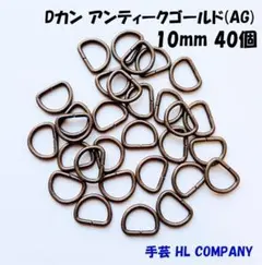 momotaro様 リクエスト 2点 まとめ商品