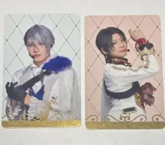 【匿名配送】刀ミュ 十周年 ランダムふぉとカード 加州清光 山姥切長義セット