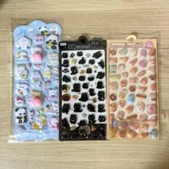 数量限定　まとめ売りシール　ぷにぷにおしりシール ぷくぷくシール　3枚入