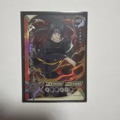 NARUTO kayou SSR-117 うちはイタチ - メルカリ