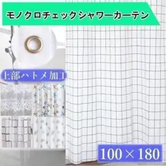 Item thumbnail for item 10263175-1bba-4fe9-970b-2704b977452f