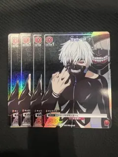 東京喰種 金木研 UNION ARENA アクションカード - メルカリ