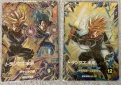 ドラゴンボール　スーパーダイバーズ　トランクス　未来　8弾　セット