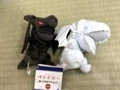 Item thumbnail for item e2859a09-605e-4e33-86d6-e507991c64a0