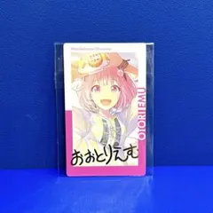 鳳えむ 箔押し サイン レア 19B エピカ プロセカ ワンダショ