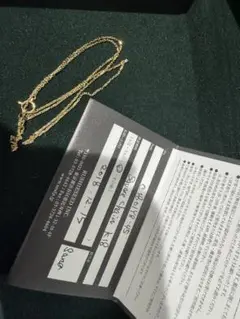 シンパシーオブソウル ネックレス