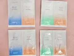 アリミノ シャンプー トリートメント 2種類セット