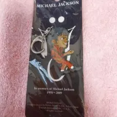 マイケル・ジャクソン MJ46 サインキーホルダー セット　黒　赤　セット マイケル・ジャクソン MJ46 サインキーホルダー セット 黒 赤 セット