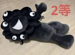 ミャクミャクぬいぐるみくじ ミャクミャク 寝そべりぬいぐるみ