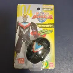 ウルトラマンビクトリー ウルトラエッグ