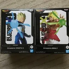 ドラゴンボール Z フィギュア ブロリー ベジータ 2体セット