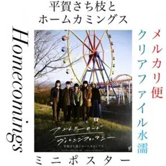 Item thumbnail for item 9a44d2e8-23e7-44a0-b0cc-fdb05f33be8a