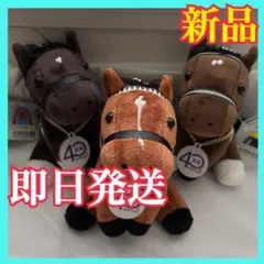 新品未使用】武豊展 アイドルホースぬいぐるみS 金サイン入り 3点