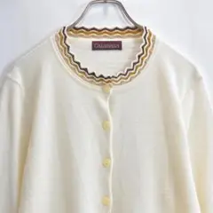 90〜00s Calabazaパイピングデザインアクリルウールニットカーディガン