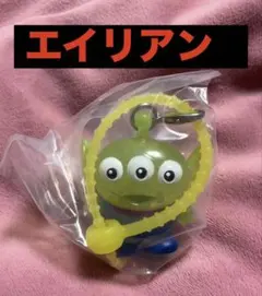 PIXAR ぷくチャーム エイリアン ピクサー　トイストーリー❣️