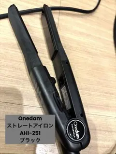 2026年最新】onedam ヘアアイロンの人気アイテム - メルカリ