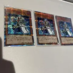 遊戯王 青き眼の賢士 25thシークレットレア3枚 - メルカリ