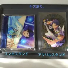 あんさんぶるスターズ！！ あんスタ 伏見弓弦 セット