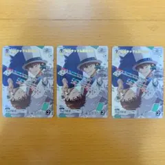 Item thumbnail for item 2bcf0c7a-f9fe-4e84-a2bd-6ae0657a5db1