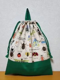持ち手付き巾着袋(大) 体操服入れ お着替え袋 昆虫図鑑 グリーン