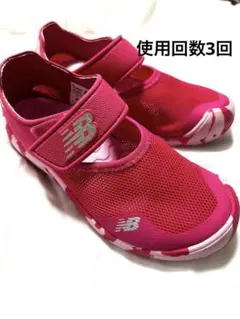 New Balance ピンク サンダル　19cm　ニューバランス　水陸両用