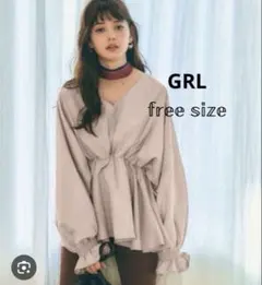 GRL キャンディスリーブペプラムブラウス Vネック 長袖フリルブラウス