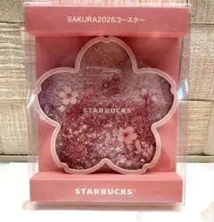 【新品】SAKURA2026コースターシャイニーピンク スタバ