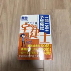 Item thumbnail for item 26bf022f-cb1c-4e13-989e-86889c4b653c