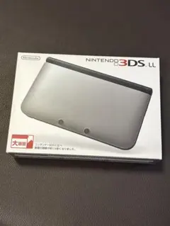 ニンテンドー3DS LL シルバー×ブラック