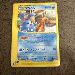 【ポケモンカードe】マリルリ【ノーマル仕様】