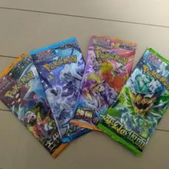 ポケモンカード スノーハザード 10パックセット 拡張パック「スノーハザード」「クレイバースト」 | ポケモンカード